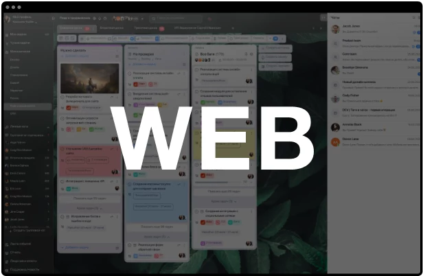 web